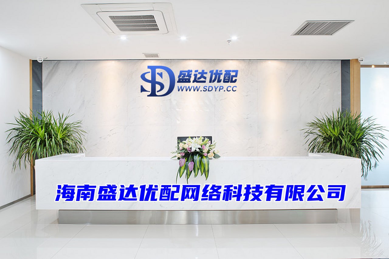 中国正规股票app排名